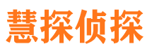 右玉外遇调查取证